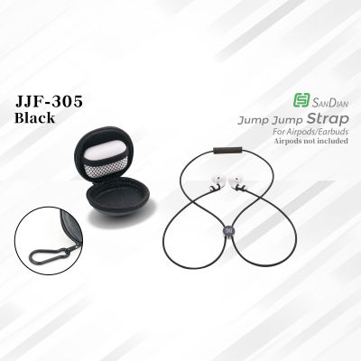 【Awakening,Young Man】SANDIAN Jump Jump Strap Carry Case Pro 12 Anti-Lost Cord String สำหรับหูฟังไร้สายบลูทูธหูฟังเอียร์บัด