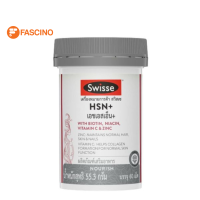 SWISSE Hsn+ ผลิตภัณฑ์เสริมอาหารเอชเอสเอ็น+ (60 เม็ด) ซื้อสินค้า SWISSE Hsn+ จำนวน 1 กระปุก รับฟรี อีก 1 กระปุก กดลงตะกร้าเพียง 1 ชิ้น เริ่ม 23 มิ.ย. 66 - 22 ก.ค. 66 (หรือจนกว่าสินค้าจะหมด)