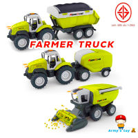 HG รถของเล่นในฟาร์ม Farm Vehicles