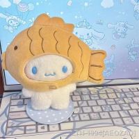 ♤ AEOZAD Desenhos animados Brinquedos Anime Taiyaki Cinnamoroll Plushie Chaveiro Boneca Pingente Brinquedo De Pelúcia Para Crianças Meninas Presente Aniversário