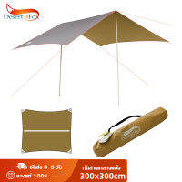 Desert Fox กันน้ำกลางแจ้งกันสาด Hammock Tarp Rain Fly น้ำหนักเบา Camping เต็นท์ Sun Shelter สำหรับการท่องเที่ยวเดินป่าชายหาด Pergola