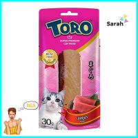 ขนมแมว TORO TUNA 30 ก.CAT TREAT TORO TUNA 30G **โปรโมชั่นสุดคุ้ม โค้งสุดท้าย**