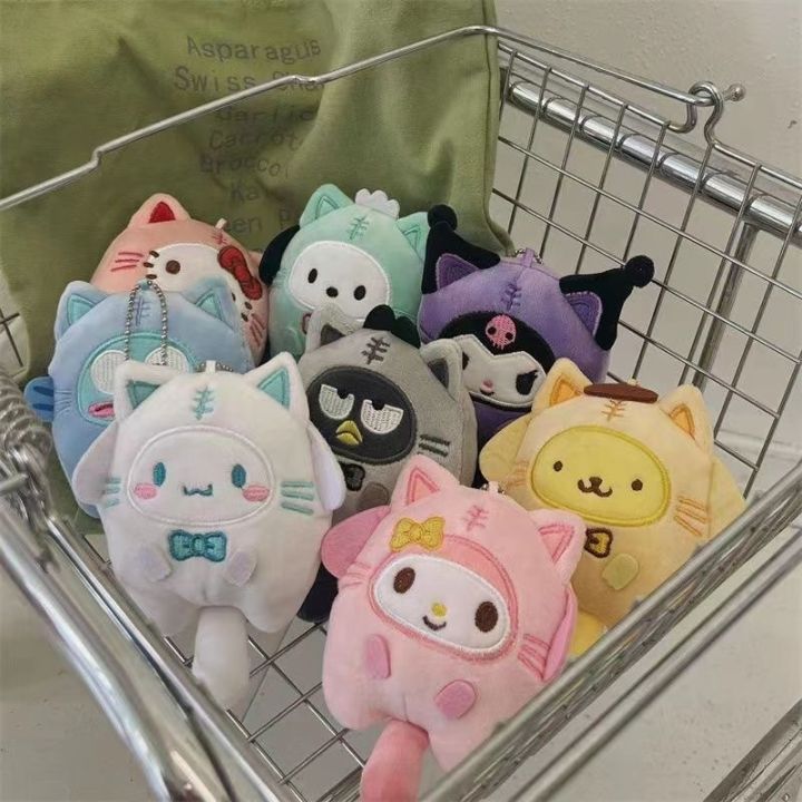 sanrio-kuromi-cinnamoroll-plush-doll-keychain-my-melody-anime-cartoon-backpack-cute-pendant-stuffed-animal-toys-for-kids-gifts