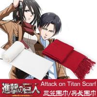 {Warm scarf}Anime Attack On Titan Mikasa Levi Ackerman ผ้าพันคอคอสเพลย์ฮาโลวีนเครื่องแต่งกาย Shingeki No Kyojin ผ้าพันคอสีแดง/สีขาวใหม่