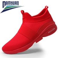 Damyuan 2022 Mens Shoes Sneakers Flats Sport Footwear Men Women Couple Shoes New Fashion Lovers Shoes Casual Lightweight Shoes