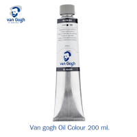 VAN GOGH สีน้ำมัน 200 ml. S-1 (VAN GOGH Oil Colour 200ml.) 1 หลอด