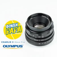 Charlie 35mm F1.6 Mark 2 สำหรับใส่กล้อง OLYMPUS AND PANASONIC LUMIX Mirrorless ได้ทุกรุ่น Special Edition เลนส์ละลาย เลนส์มือหมุน ( Charlie 35mm F1.6 MK2 / Charlie 35mm F1.6 Mk.2 / Charlie APSC 35mm f1.6 ) ( สำหรับ กล้อง โอลิมปัส และ พานาโซนิค )