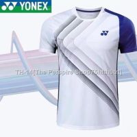 ↂ YONEX Badminton uniform for men and women Summer speed dry clothes Table tennis competition training sportswear Breathable