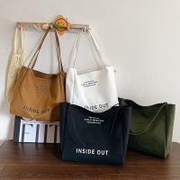 Fashionable All-Match Womens Shoulder Bag Simple Canvas Bag Large Capacity Korean Shoulder Bag Trendy Casual Class Commuter Tote Bag 【AUG】