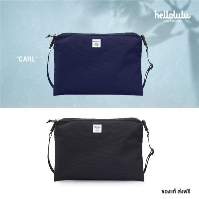 Hellolulu รุ่น CARL - มี 2 สีให้เลือกกระเป๋าสะพายข้าง BC-H50204-01 กระเป๋าสะพายไหล่ กระเป๋าสะพายผู้ชาย ผู้หญิง