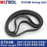 3M STD เข็มขัดจับเวลา207/210/222/225/231/234/240/246Mm 6/9/10/15Mm ความกว้างเข็มขัดยางแบบซิงโครนัสเข็มขัดแบบปิด3M M