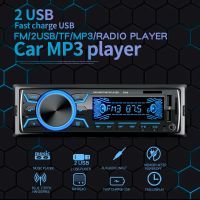 Autoradio 1 Din Car Radio Audio Stereo TF USB AUX FM Audio Player Radio Station With Remote Control Car Audio Hands-free Calls