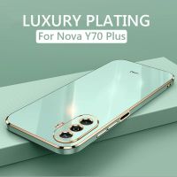 Luxury Glossy Square Plating Phone Case On For Huawei Nova Y70 Plus Y70Plus ShockProof Soft TPU Silicone Back Cover Phone Cases Phone Cases