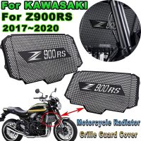 For Kawasaki Z900 RS Z 900RS Z 900 RS Z900RS 2017 2020 Motorcycle Radiator Grille Cover Guard Protection Protetor Radiator Guard