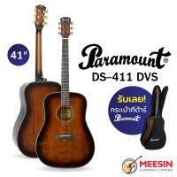 Paramount กีตาร์โปร่ง 41 นิ้ว ลูกบิดวินเทจ สี Antique Tobacco Sunburst รุ่น DS-411 DVS ***ฟรี! กระเป๋า ชุดของแถม และบริการเซ็ทอัพให้เล่นง่าย***