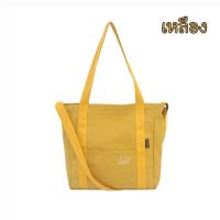 ขายดี  BAG(BAG1499) กระเป๋าผ้าสะพายข้าง ผ้าแคนวาส น่ารักสาย 2 แบบ