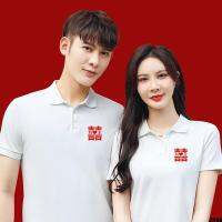 Polo เสื้อรูปแขนสั้นปักลายสำหรับคู่รัก LOGOT เสื้อเชิ้ตกระโปรงสีขาวใบรับรองการจดทะเบียนสมรส