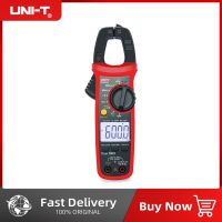 UNI-T UT204 Pro UT210E MAX Digital Current Clamp Meter Multimeter True RMS 400-600A Auto Range Voltmeter Resistance Test