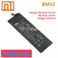 แบตเตอรี่ แท้ Xiaomi Mi Note 10 Lite / Mi Note 10 Pro / CC9 Pro BM52 5260mAh ประกันนาน 3 เดือน