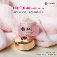 Makii Miracle Silky Soft Perfection Sunscreen ซิลกี้ ซอฟท์ เพอเฟคชั่น ซันสกรีน กันแดดมาร์กี้ SPF50PA+++ เนื้อมูสบางเบา