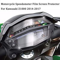 For Kawasaki Z1000 Z 1000 2014-2017 Motorcycle Accessories Dashboard Instrument Speedometer Film Screen Protector Stickers