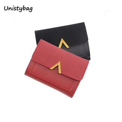 Unistybag Women Wallet Fashion Card Holder Coin Purse Female Wallets Small Money Purses New Clutch Bag