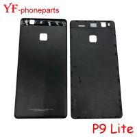 For Huawei P9 Lite Back Battery Cover Rear Panel Door Housing Case Repair Parts