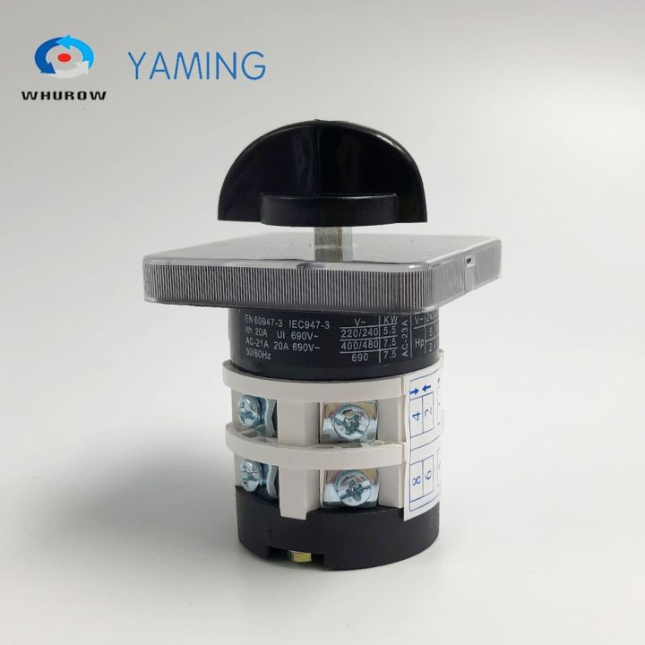 yf-ymz12-20-2-manufacturer-3-position-20amp-2-poles-electrical-changeover-cam-main-selector-lw31