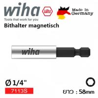 WIHA ข้อต่อไขควงลมหกเหลี่ยม แกน 1/4" ยาว 58 มม Order No.01895