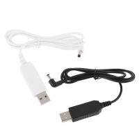 DLSPQ-Usb 5v To 6v 1a 4.0x1.7mm Power Supply Cable For O-mron Blood Pressure Monitor 95af