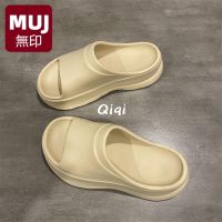 MUJI Japan Thick Bottom Simple Solid Color Outerwear Slippers Womens Summer New Sandals Womens One Word Slippers Breathable MUJI Slippers