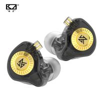 KZ EDX Ultra HiFi หูฟังแบบมีสาย,หูฟังอินเอียร์แบบถอดเปลี่ยนได้สายเพลงเล่นเกมกีฬาหูฟังแบบตัดเสียงรบกวน