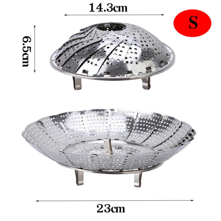 after-u-ถาดนึ่ง-สแตนเลสพับได้-หม้อนึ่งสแตนเลสแบบพับได้-ถาดนึ่งอาหารอเนกประสงค์-ตะกร้าผลไม้-ตะกร้าผัก-stainless-steel-foldable-steamer