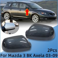 Hans1 Car External 3 Axela 2003 2004 2005 2006 2007 2008 2009 Mirror Cap Rearview Cover Housing