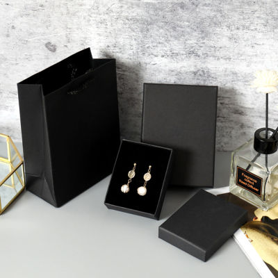 50Pcs Bulk Black Kraft Gift es Paper Small Case Cardboard Rings Earring celet 12X12X4Cm Jewelry Packing Storage Carton