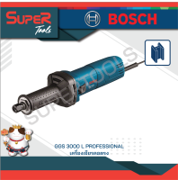 BOSCH เครื่องเจียร์คอตรงยาว 300w. รุ่น GGS 3000L