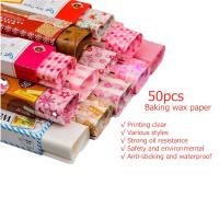 【CW】 50Pcs Kitchen Wax Paper Food Grade Letters Printed Wrapping Baking Papers For Bread Candy Cake Burger Fries Oilpaper