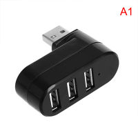 UNI ฮับ USB ความเร็วสูงอเนกประสงค์4พอร์ต USB 2.0 Hub พร้อมอะแดปเตอร์สายเคเบิลสำหรับแล็ปท็อป