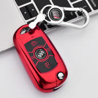 (Ssklo) เหมาะสำหรับ Buick Weilang Keychain พับ Weilang ซิลิโคน Buick Key Case ซองใส่กุญแจ