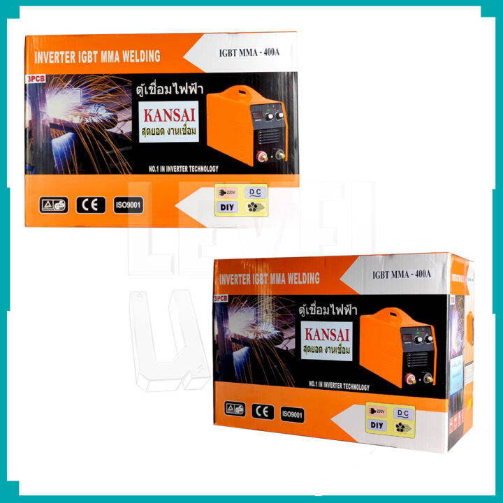 kansai-ตู้เชื่อม-inverter-ตู้เชื่อมไฟฟ้า-3บอร์ด-เครื่องเชื่อม-igbt-mma-400a-3-แผงควบคุม-3pcb-เชื่อมลวด-l55-2-6mm-4-0mm-ได้-รองรับงานหนักได้-รับประกัน2ปี