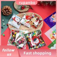 RUPANBO039392692 100PCS ปิดผนึกด้วยตนเอง อุปกรณ์จัดเก็บ ตกแต่งของขวัญ DIY ถุงขนม กระเป๋าคุ้กกี้ ถุงบรรจุภัณฑ์บิสกิต ที่เก็บเบเกอรี่