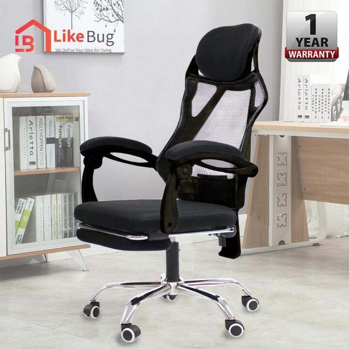 LIKE BUG Patriarca High Back Ideal Body Curve [Black Frame] Office