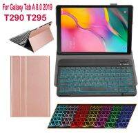 ที่คลุมคีย์บอร์ดบลูธูทแบล็คไลท์ไร้สายสำหรับ Galaxy Tab A 7 A7ไลท์ A8สำหรับซัมซุงกาแล็กซีแท็บ Galaxy Tab A 10.1 10.5 8.4 8.0 T290 T295 P200ฝาครอบแป้นพิมพ์ที่ถอดออกได้ P205