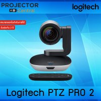 Logitech PTZ PRO 2 Video Camera for Conference Rooms, HD 1080p Video - Auto-focus USB Black/Silver