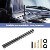 【CC】 Car Short Radio Antenna Aluminum Alloy Small Roof AM/FM  Mast-Roof Accessories