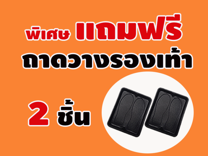 ถาดท้ายรถยนต์-สำหรับ-vios2008-2012-ถาดท้ายรถ-vios2008-2012-ถาดรองท้ายรถ-vios2008-2012-ถาดท้ายรถ-vios-gen-2-2208-2012