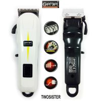 Geemy ปัตตาเลี่ยนไร้สาย Geemy รุ่น GM-6008 PROFESSIONAL HAIR CLIPPER(White) gm 6008 gemei