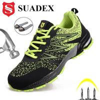 HOT★SUADEX ความปลอดภัยรองเท้าผู้หญิง Toe รองเท้า Anti-Smashing ทำงานรองเท้าผ้าใบน้ำหนักเบา Breathable รองเท้าฤดูร้อน EUR ขนาด37-48