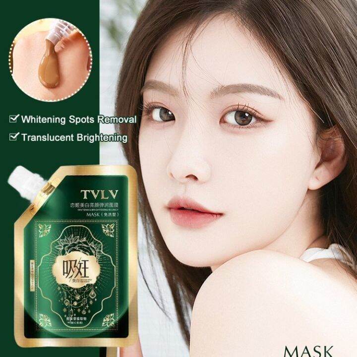 Usmartt Skin Whitening Peel Off Face Mask Lazada PH