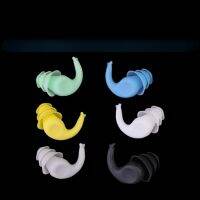 Silicone Soundproof Earplugs Whale-shape Noise Insulation Earmuff Soft Waterproof Sleep Earplugs for Travel Study Ear Protector